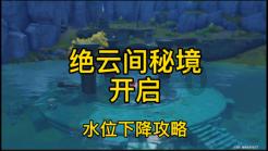 探索知识的学习的古诗词蜗牛问答