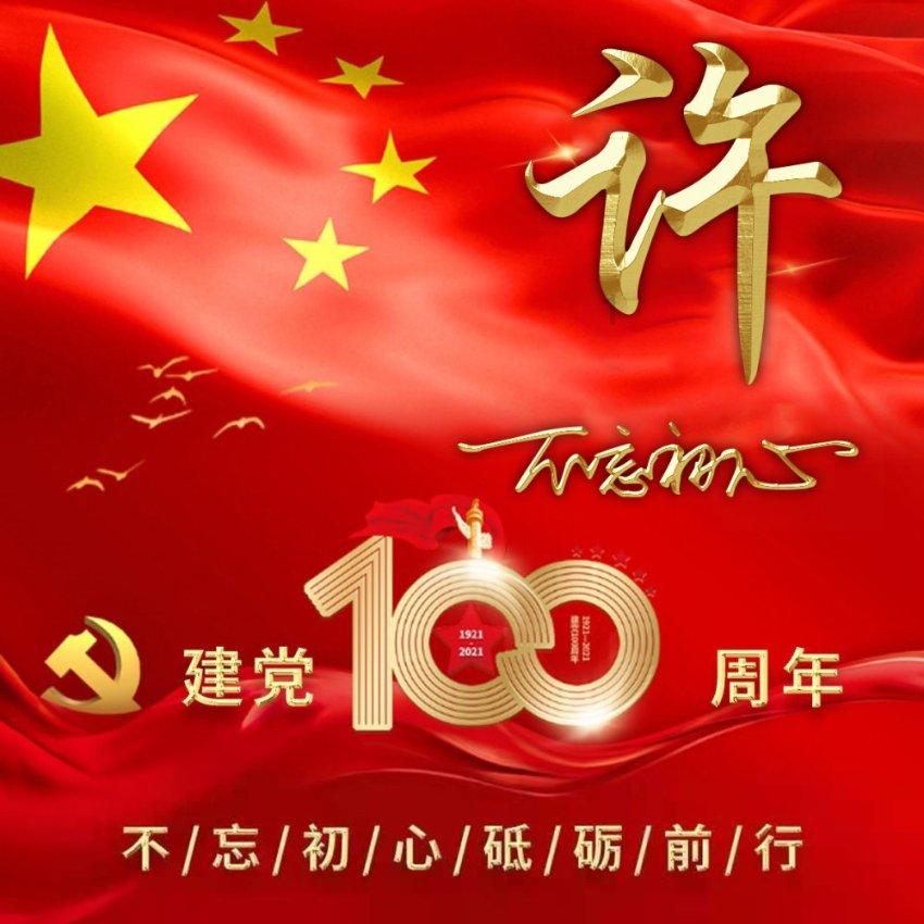 燃烧吧大脑免广告最新版