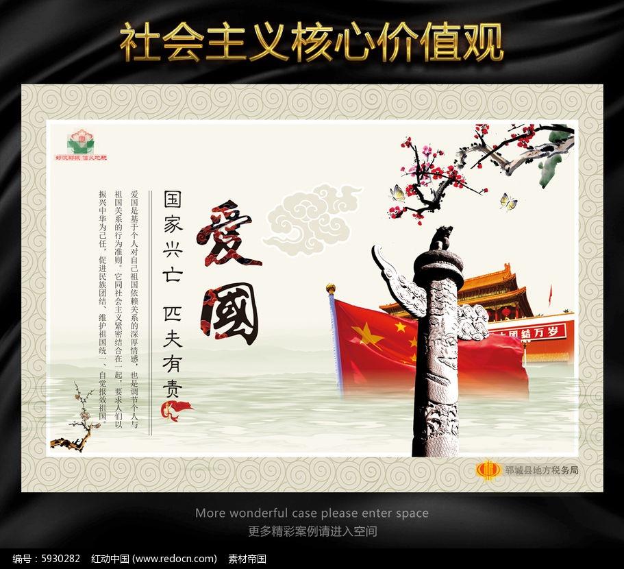 探索天涯奇闻,尽在211966是多少K?