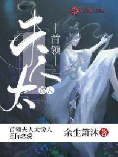 虫虫助手下载