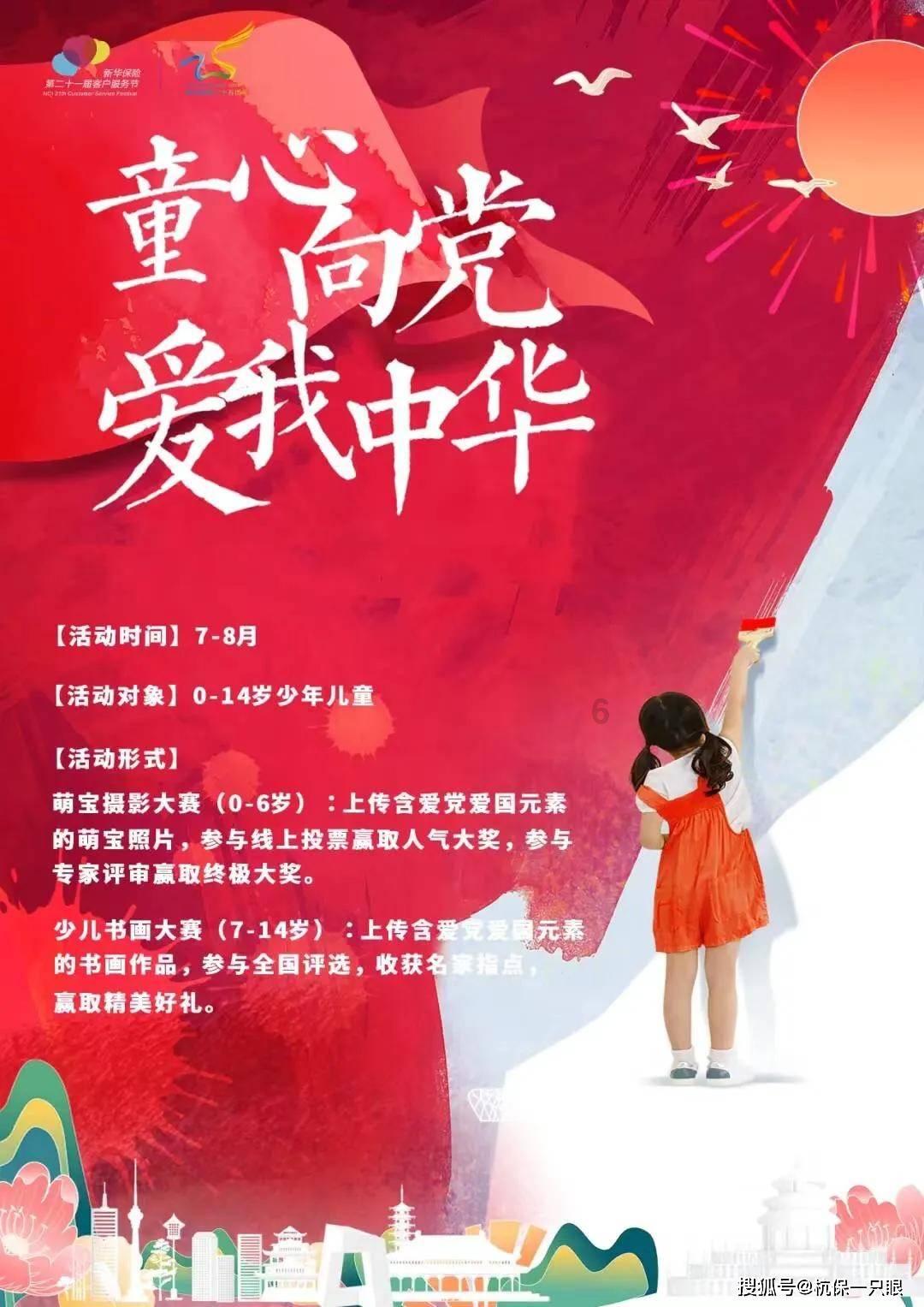 探索前台需要加班吗,发现更多有趣内容
