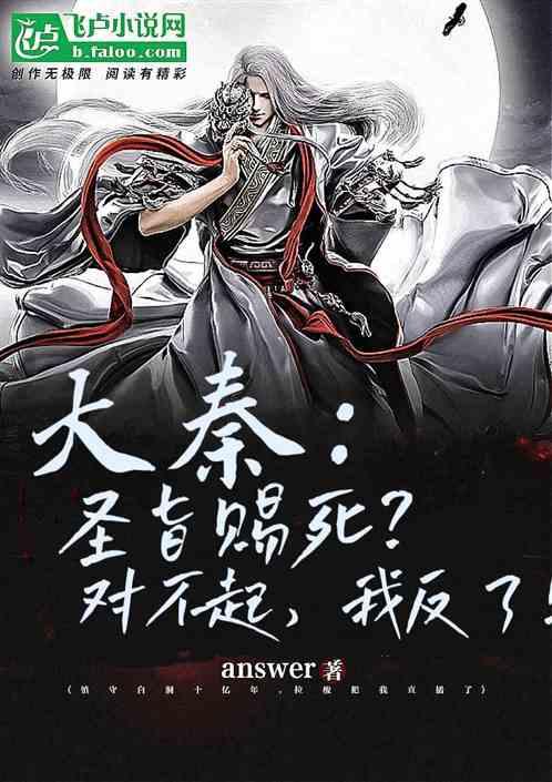 不可能结婚的爱情要不要结束？